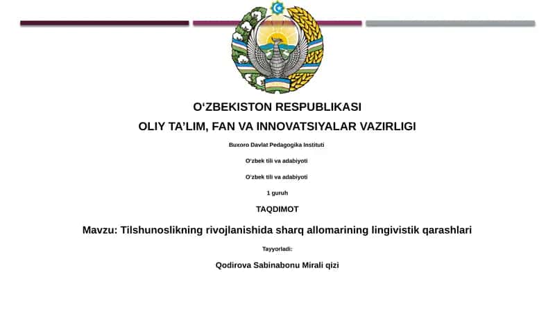 Tilshunoslikning rivojlanishida sharq allomarining lingivistik qarashlari 1