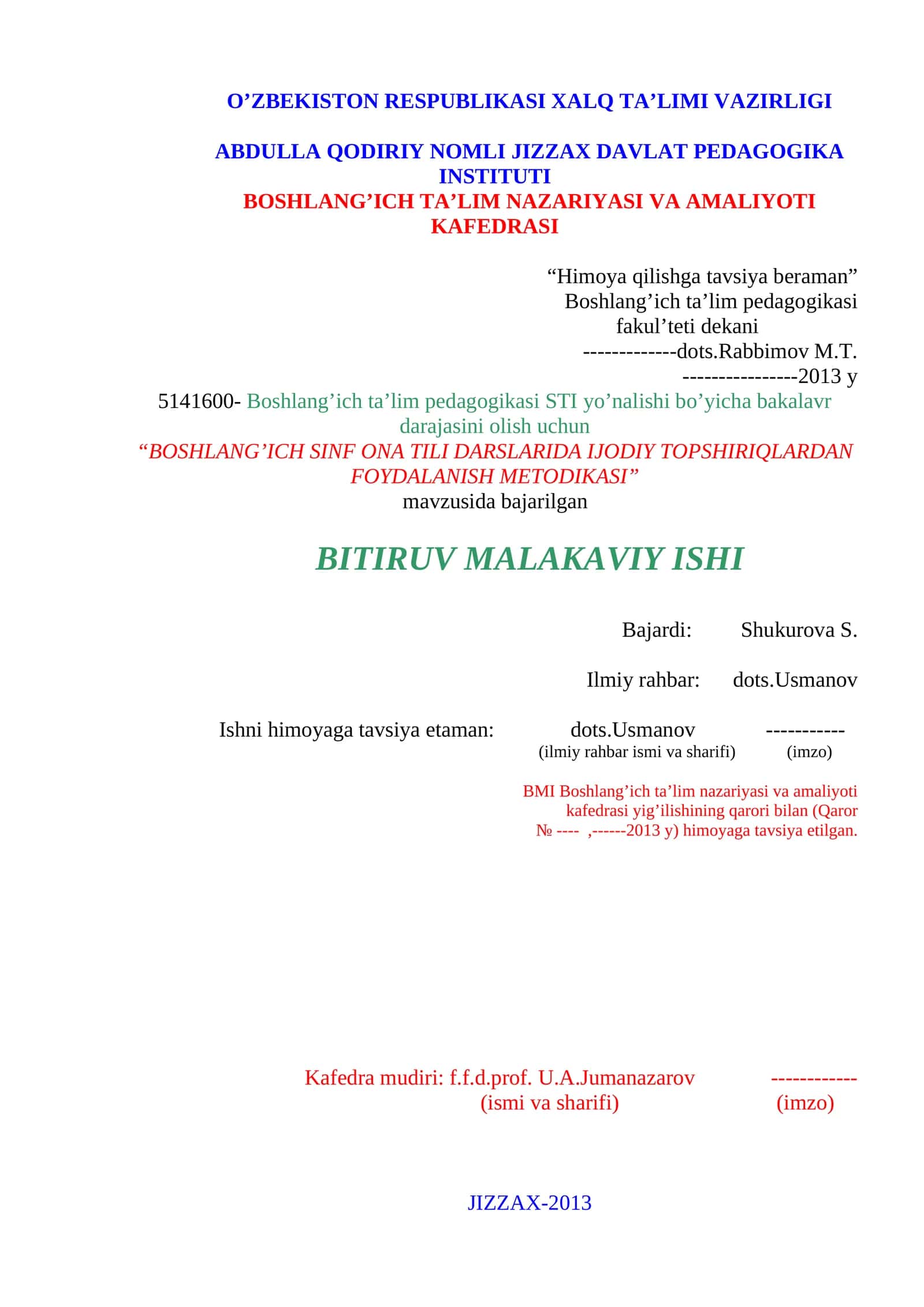 BOSHLANG’ICH SINF ONA TILI DARSLARIDA IJODIY TOPSHIRIQLARDAN FOYDALANISH METODIKASI 1