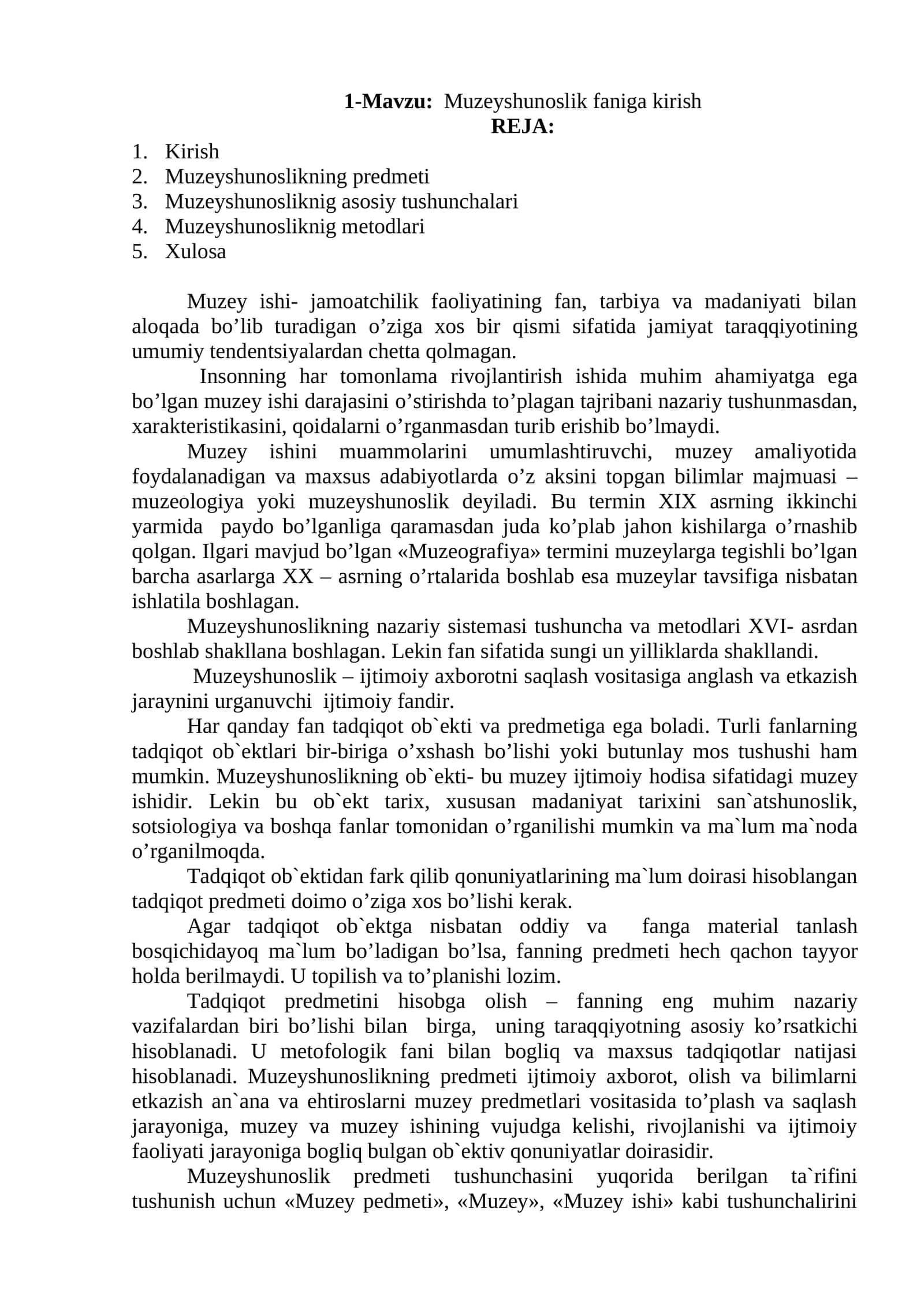 Muzeyshunoslik faniga kirish 1