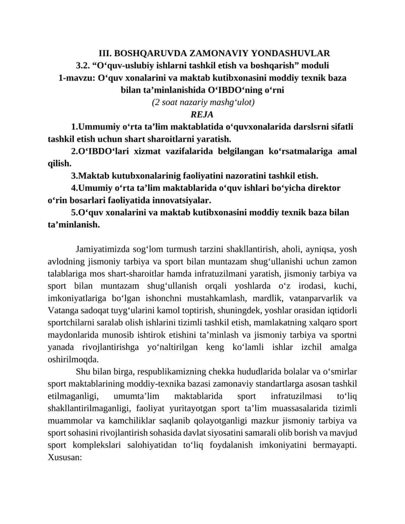 Oʻquv xonalarini va maktab kutibxonasini moddiy texnik baza bilan ta’minlanishida 1