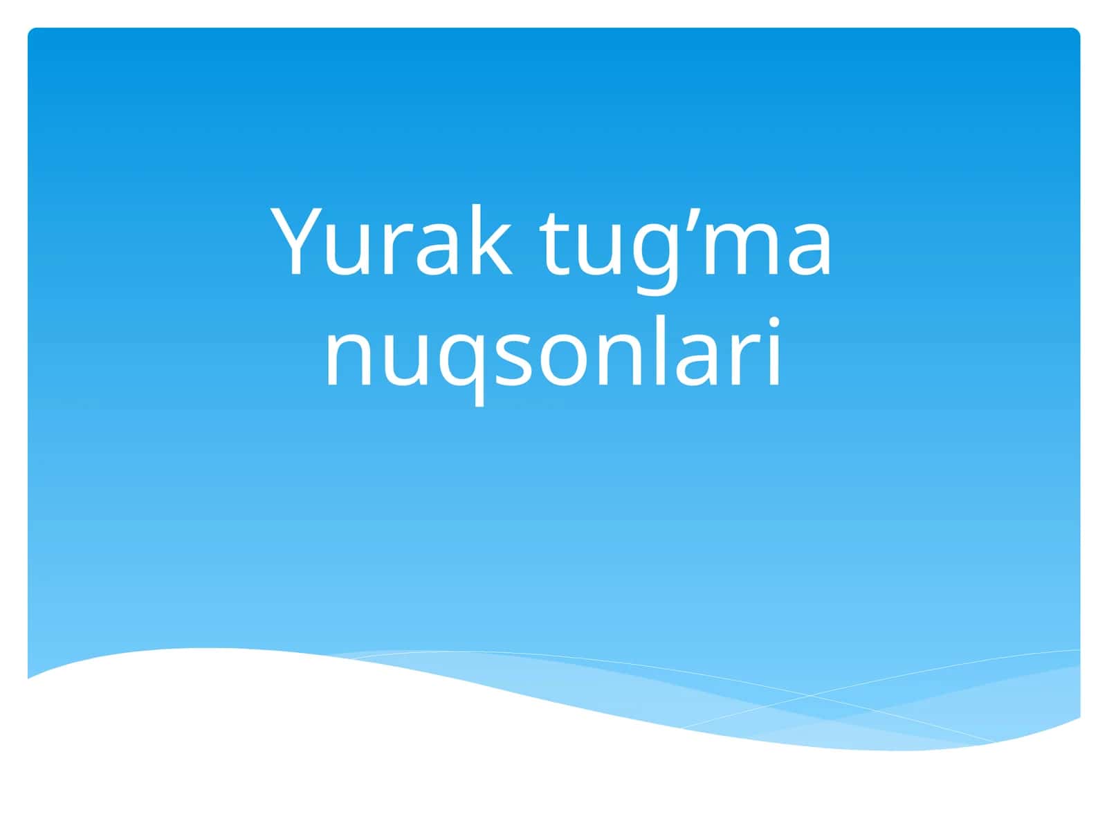 Yuraktug’manuqsonlari 1