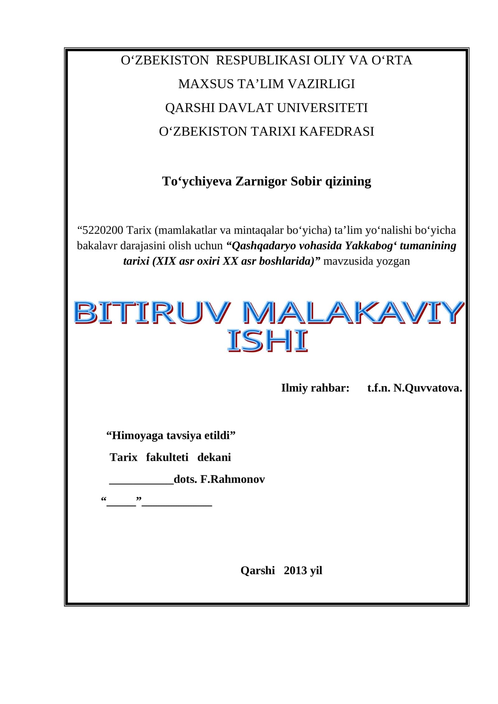 Qashqadaryo vohasida Yakkabog‘ tumanining tarixi (XIX asr oxiri XX asr boshlarida) 1