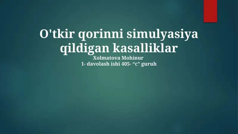 O'tkir qorinni simulyatsiya qildigan kasalliklar 1