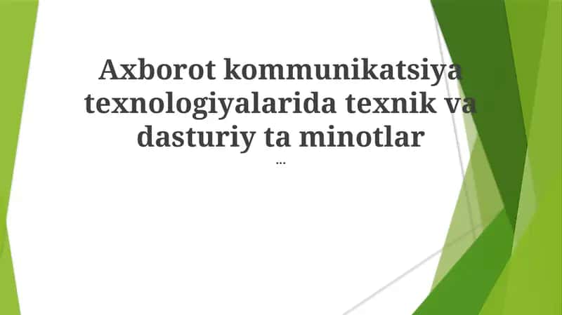 Dasturiy ta'minot sinovi 1