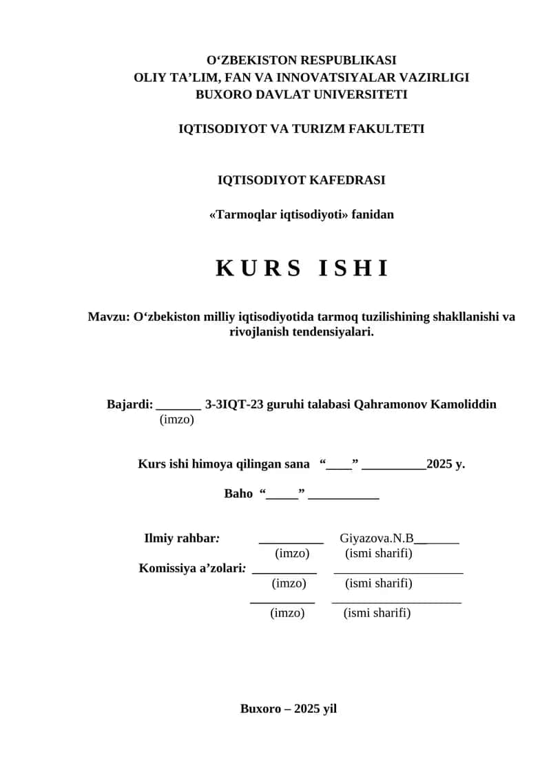 Tarmoqlar iqtisodiyoti 1