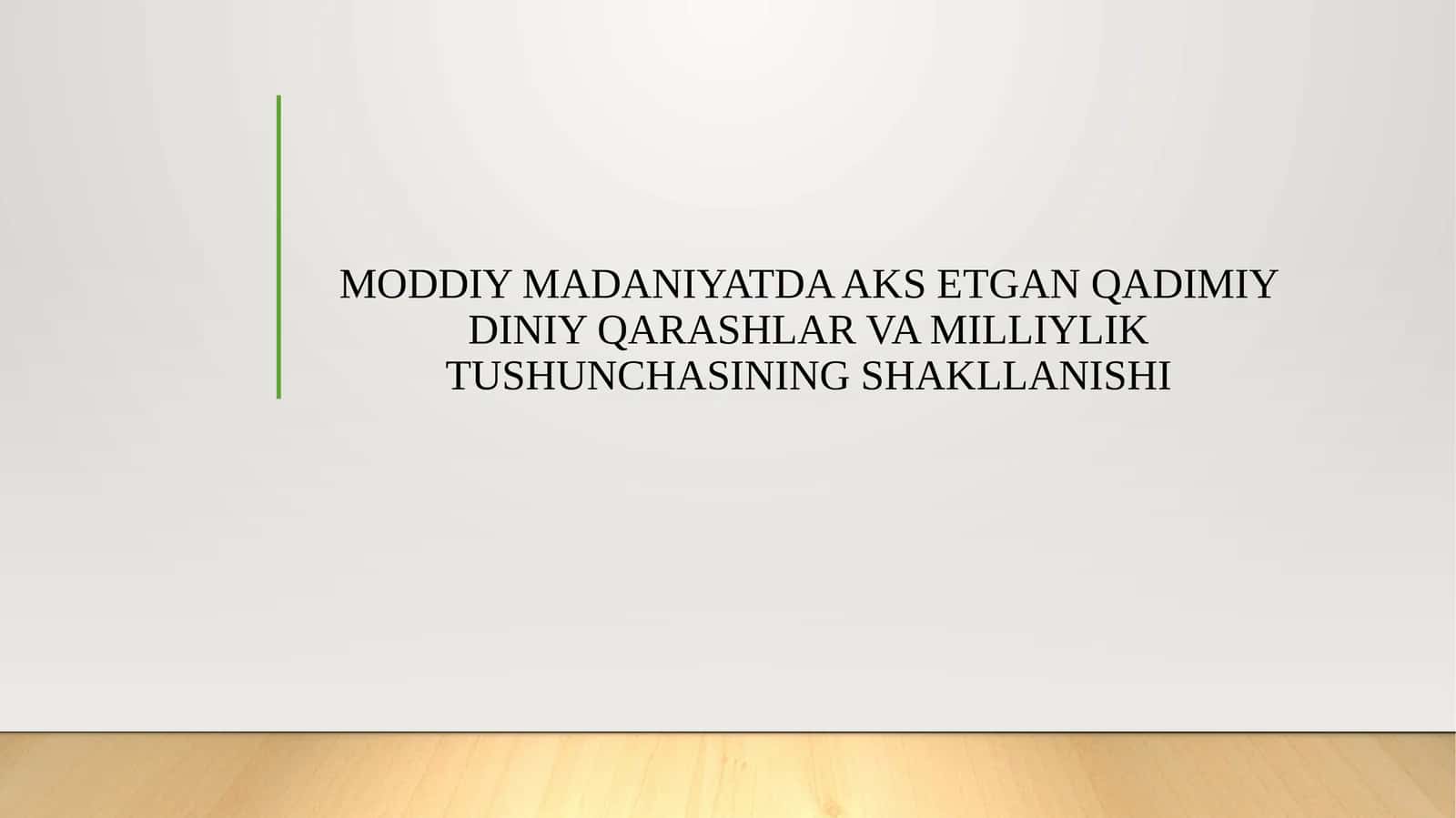 MODDIY MADANIYATDA AKS ETGAN QADIMIY DINIY QARASHLAR VA MILLIYLIK TUSHUNCHASINING SHAKLLANISHI 1