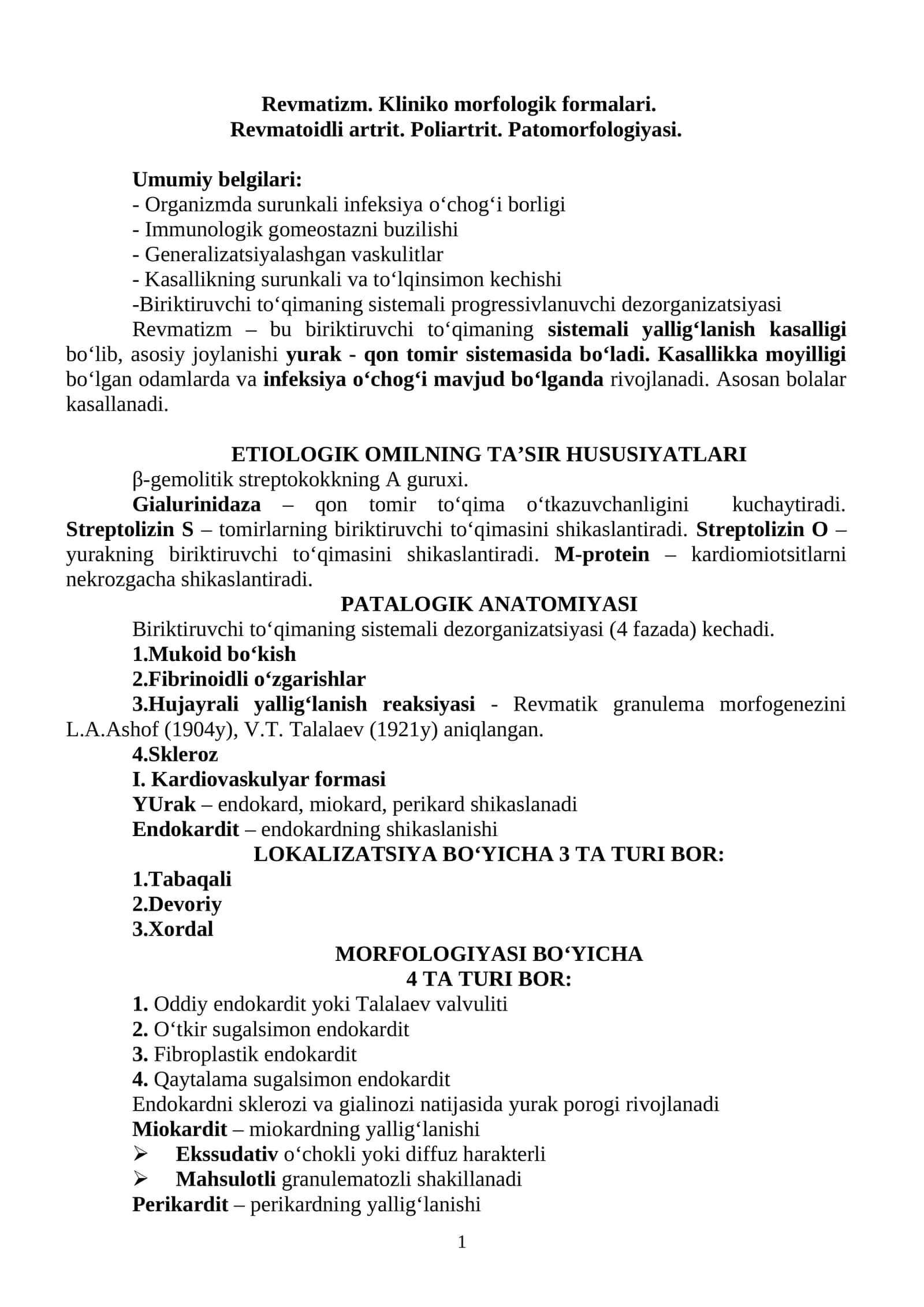 Revmatoidli artrit. Poliartrit. Patomorfologiyasi 1
