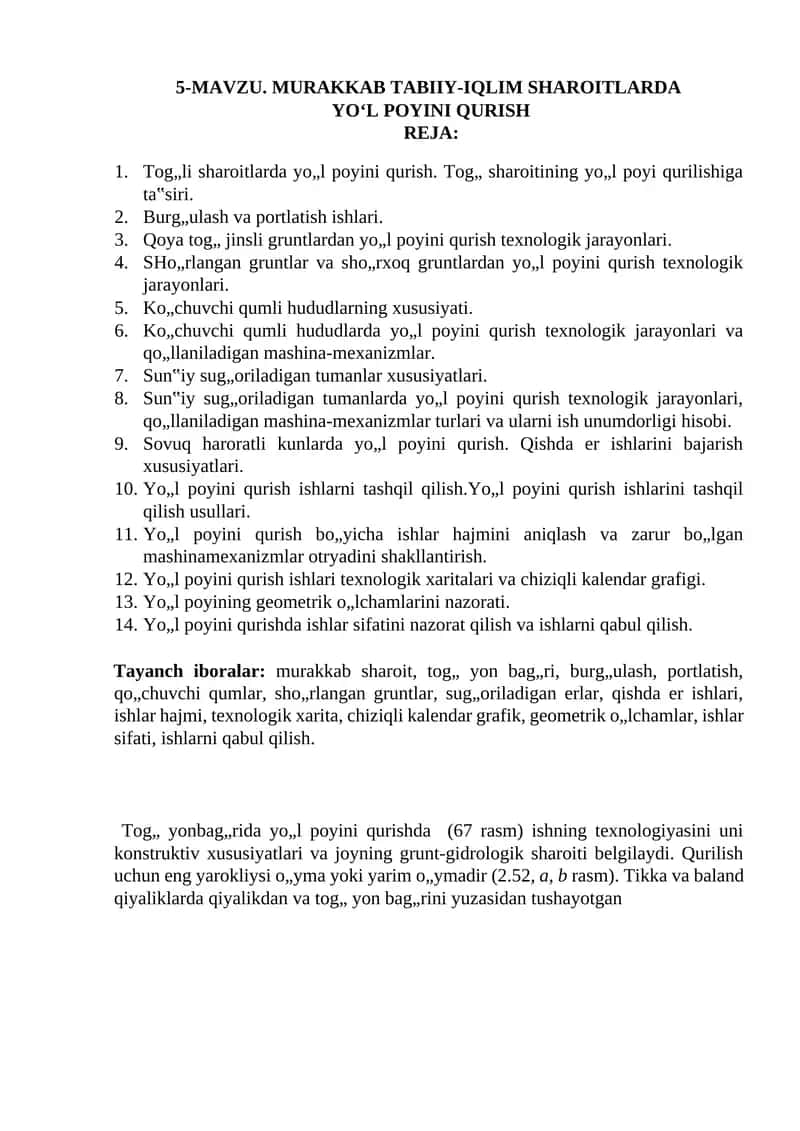 MURAKKAB TABIIY-IQLIM SHAROITLARDA YO‘L POYINI QURISH REJA 1