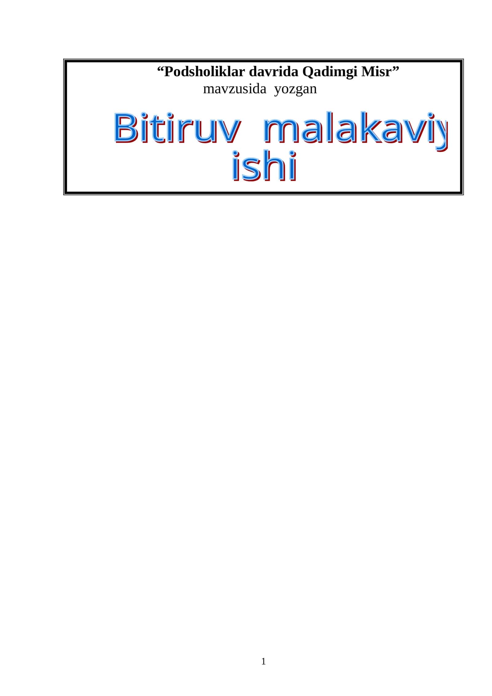 Podsholiklar davrida Qadimgi Misr 1