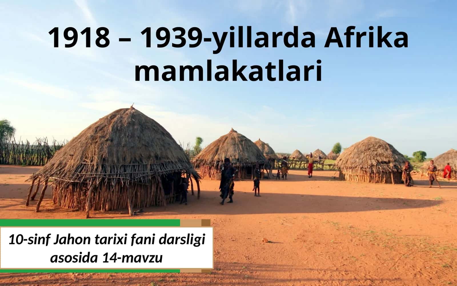 Jahon tarixi fanidan darslik 1