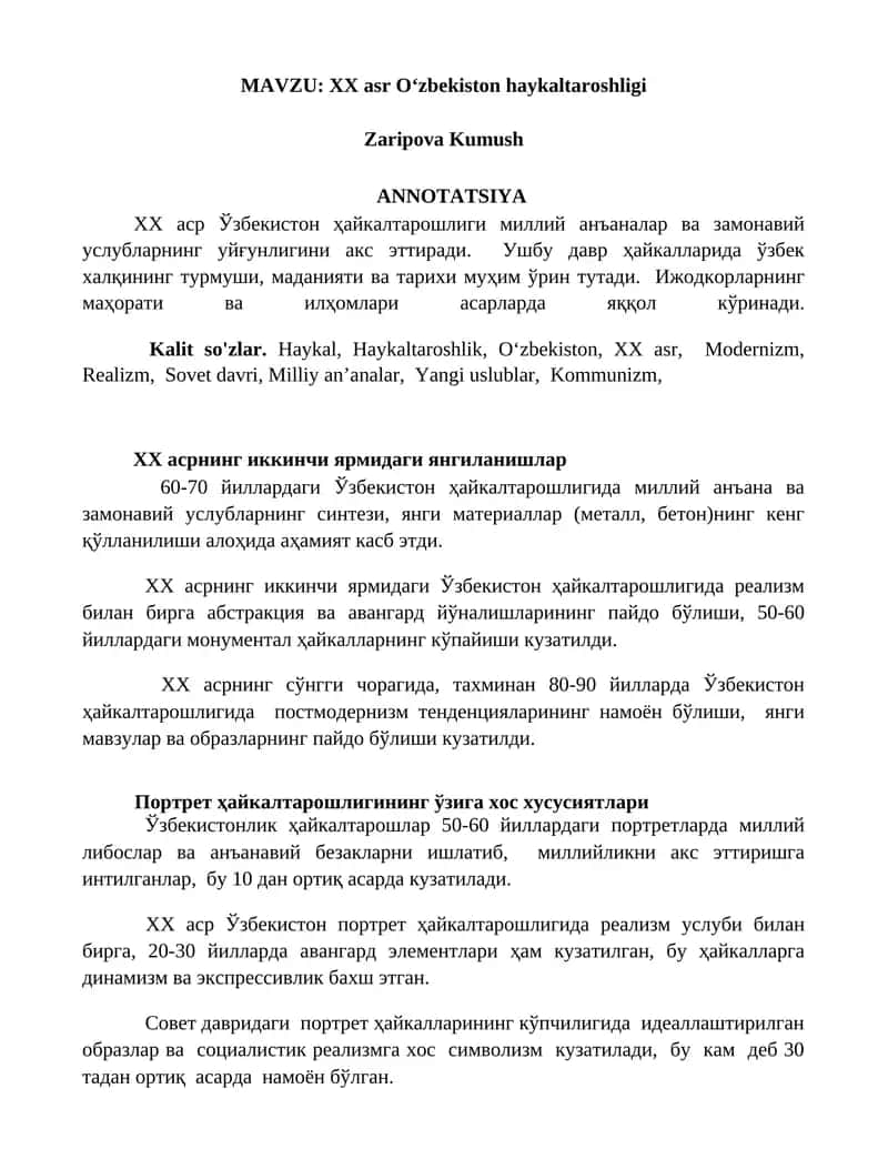 XX asr O‘zbekiston haykaltaroshligi 1
