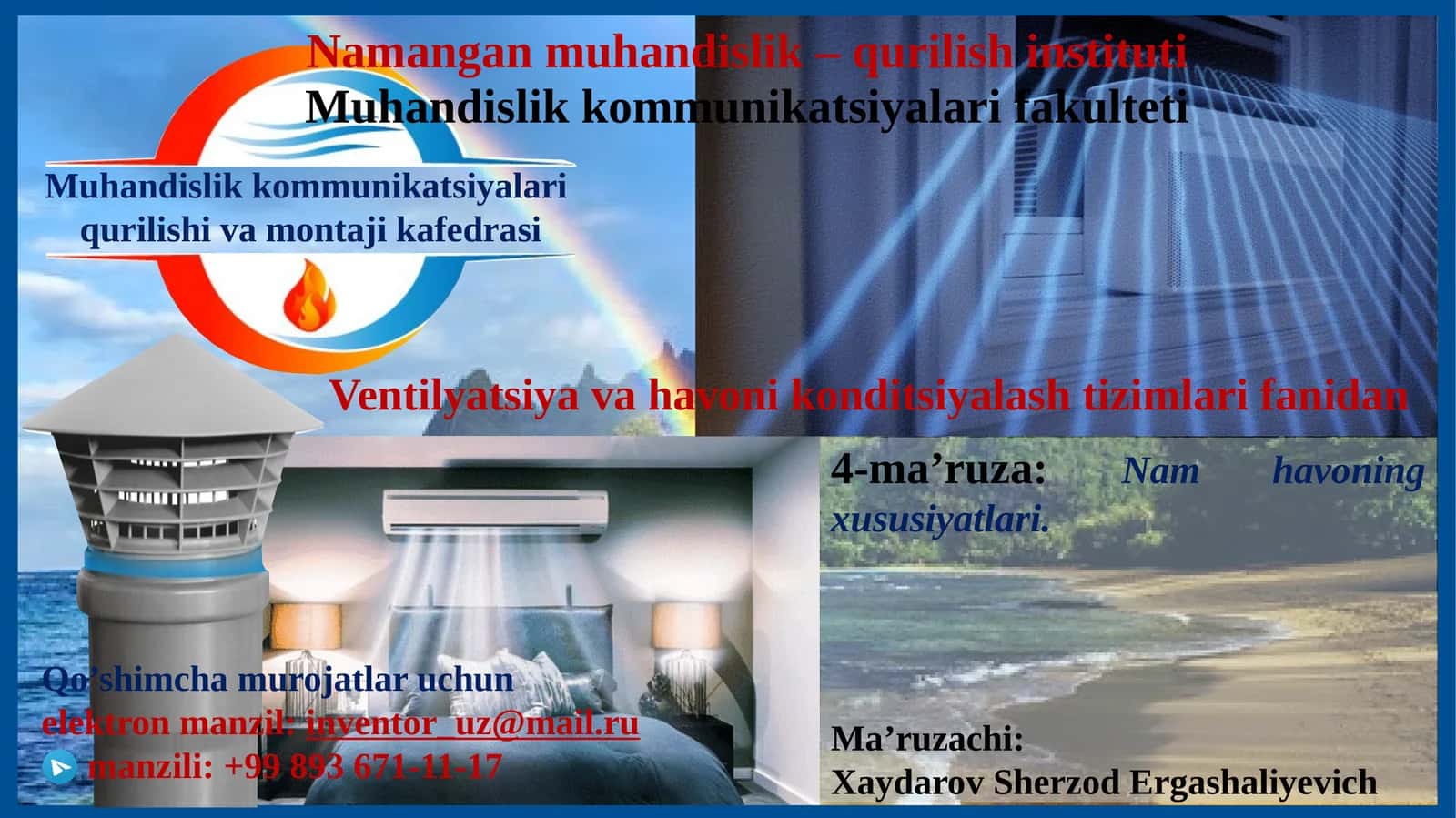 Muhandislik Kommunikatsiyalari 1