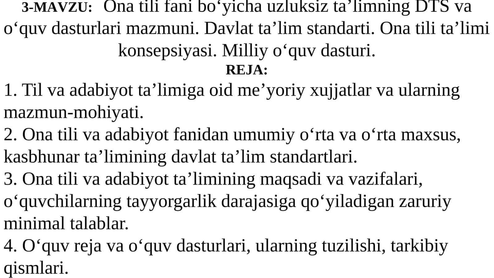 Ona tili fani boʻyicha uzluksiz ta’limning DTS va oʻquv dasturlari mazmuni 1