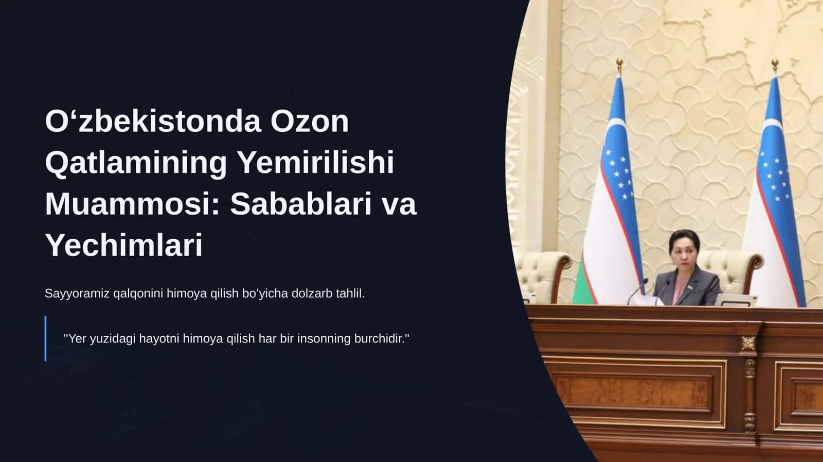 Ozon Qatlamining Yemirilishi Muammosi: Sabablari va Yechimlari 1