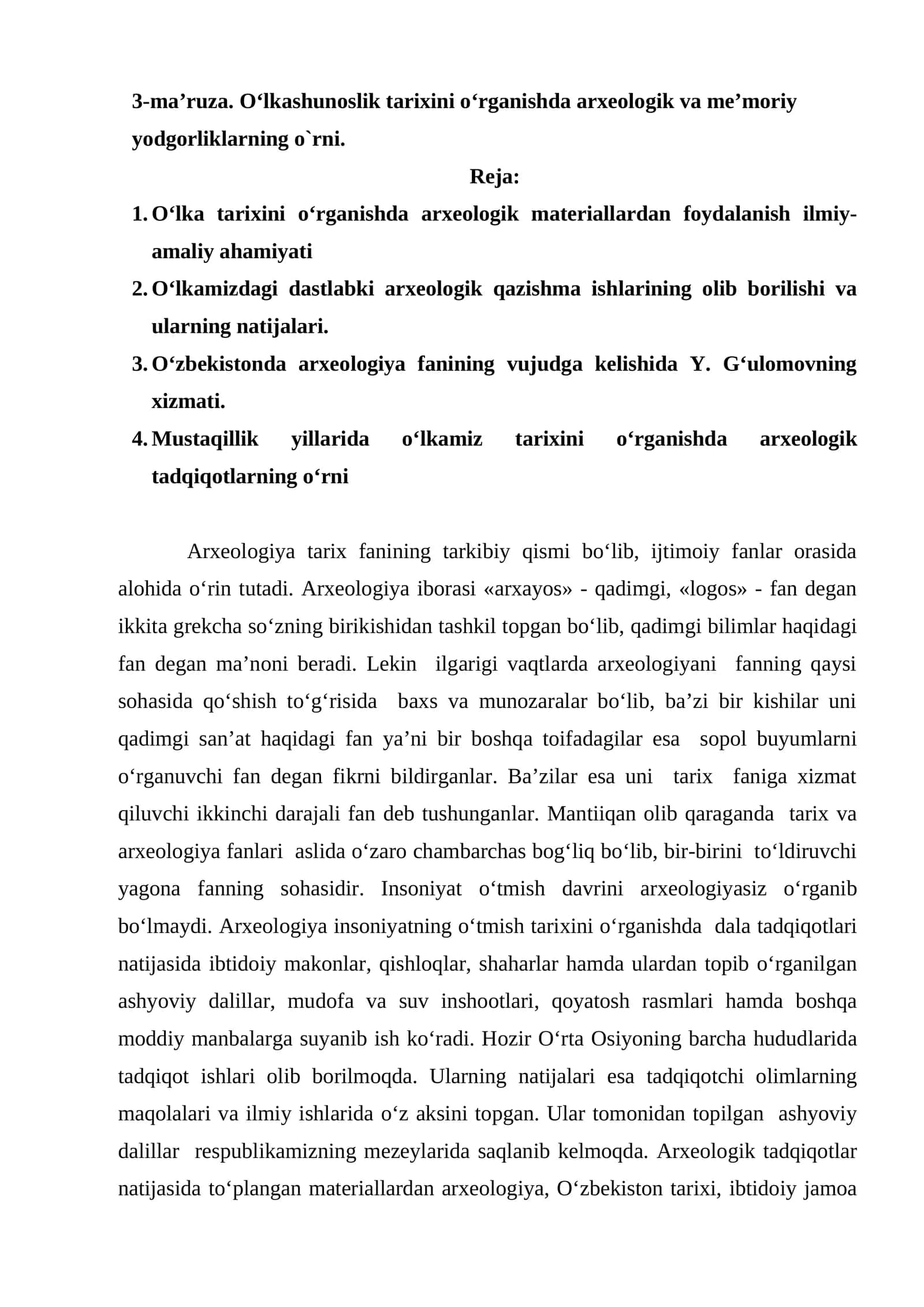 O‘lkashunoslik tarixini o‘rganishda arxeologik va me’moriy yodgorliklarning o`rni 1