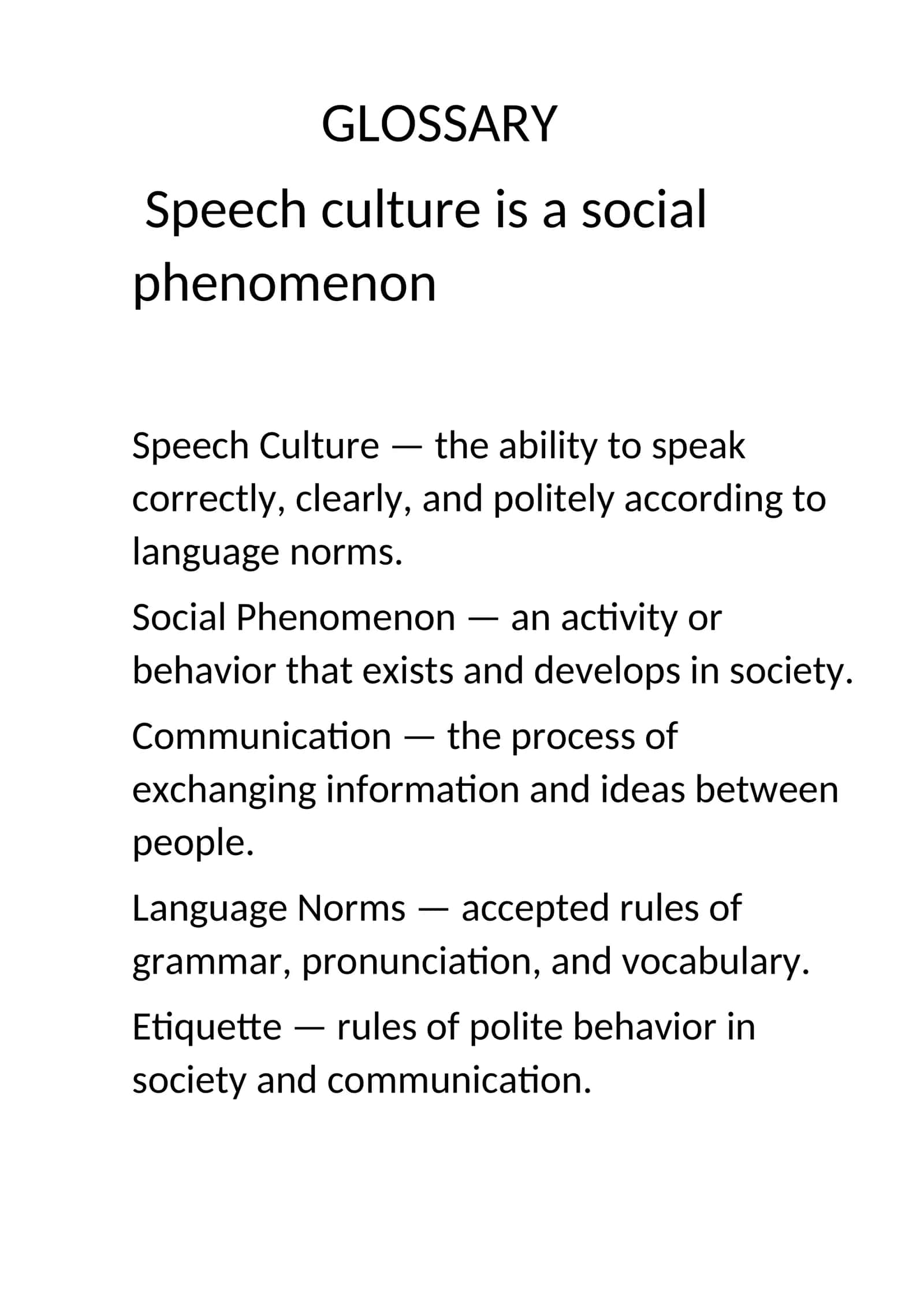 Speech culture 1