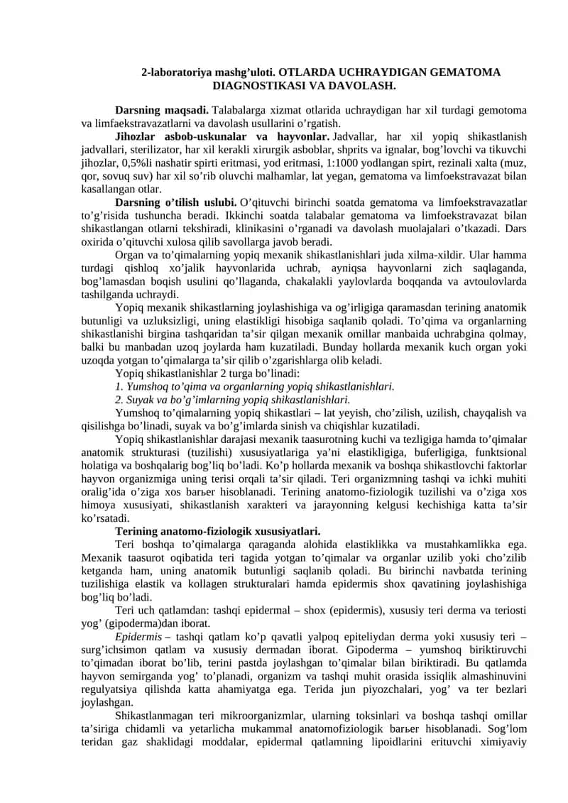 OTLARDA UCHRAYDIGAN GEMATOMA DIAGNOSTIKASI VA DAVOLASH 1