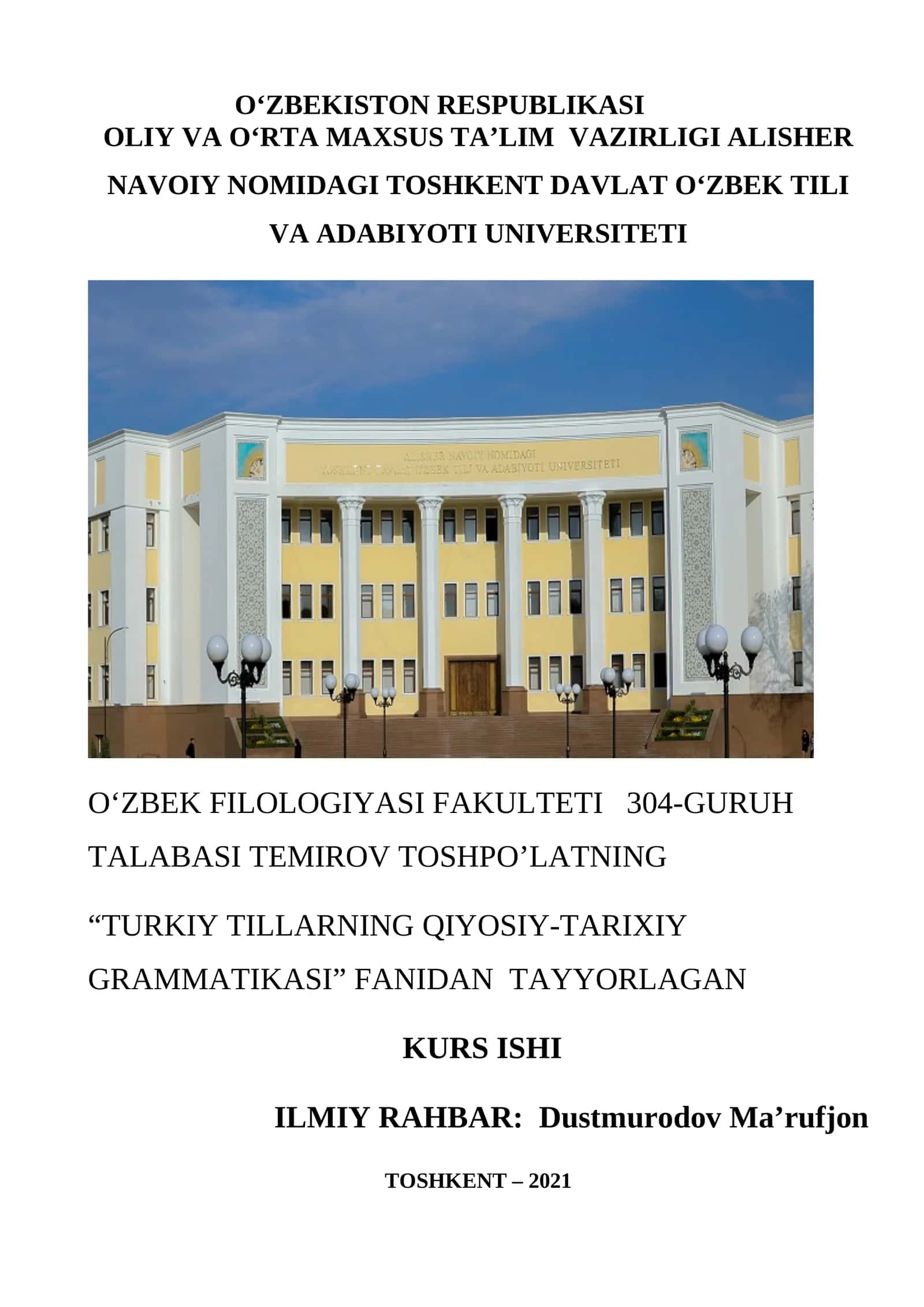 Turkiy Tillarning Qiyosiy-Tarixiy Grammatikasi 1