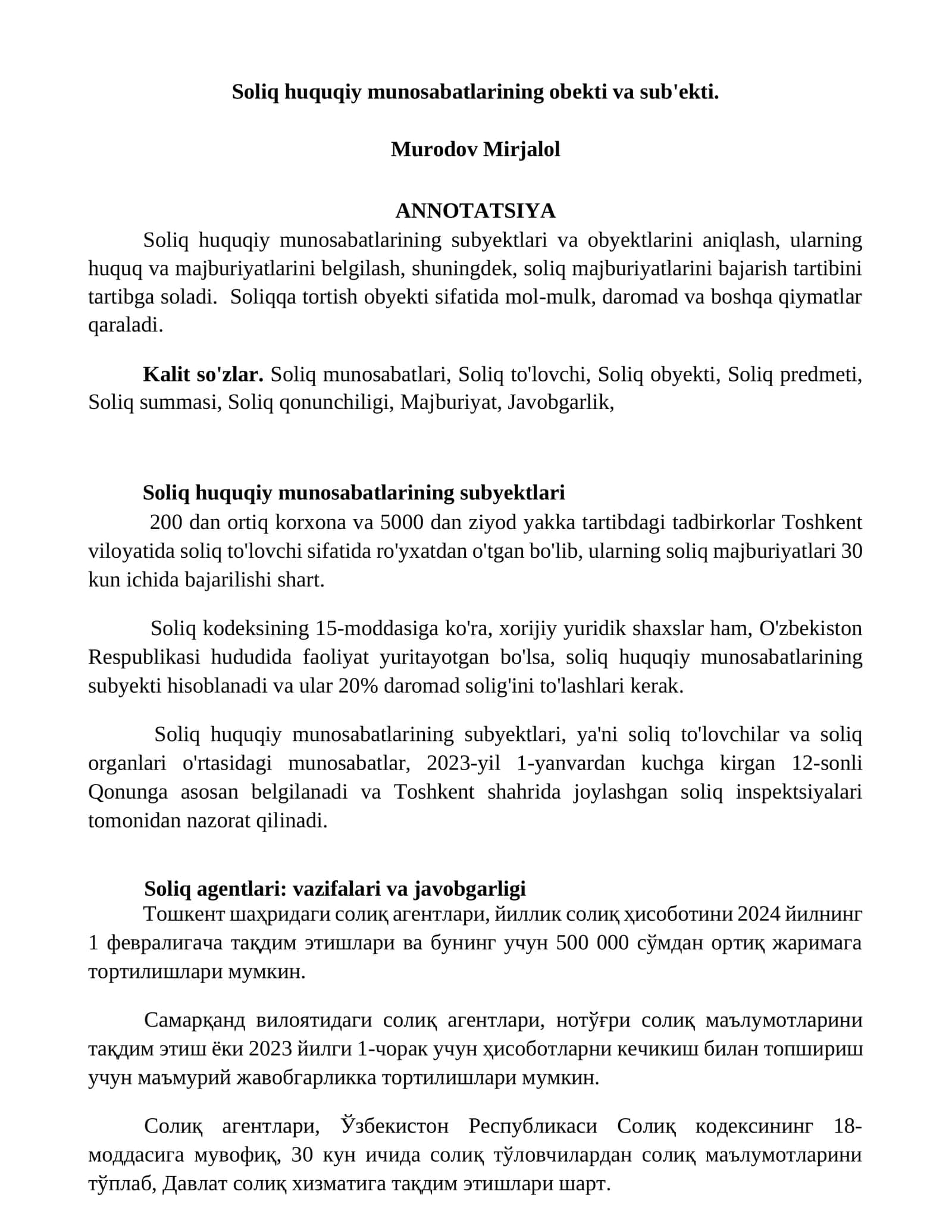 Soliq huquqiy munosabatlarining obekti va sub'ekti 1