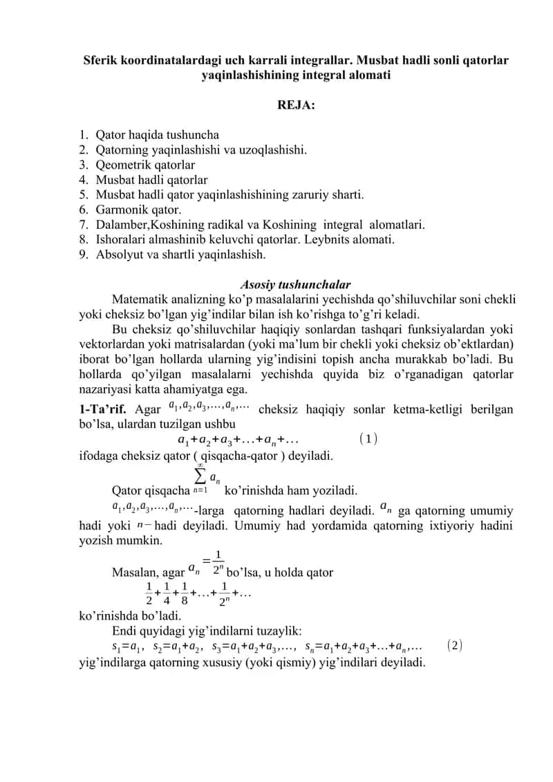 Sferik koordinatalardagi uch karrali integrallar 1