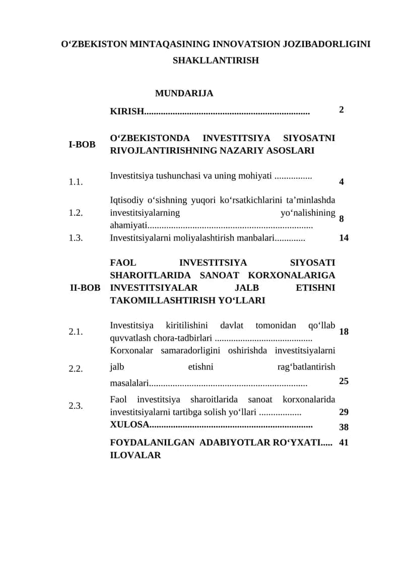 O‘ZBEKISTON MINTAQASINING INNOVATSION JOZIBADORLIGINI SHAKLLANTIRISH 1