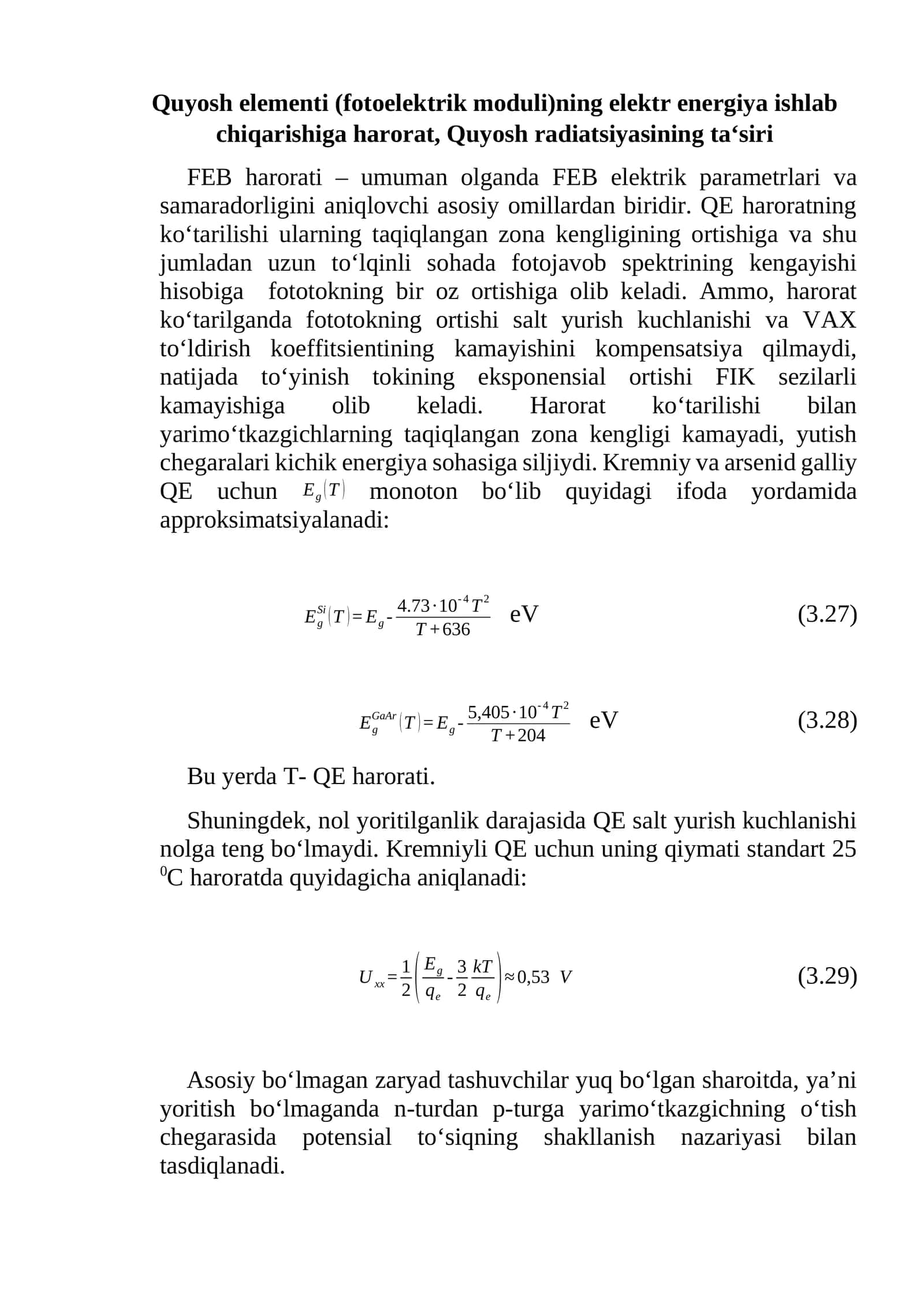 Quyosh elementi (fotoelektrik moduli) 1