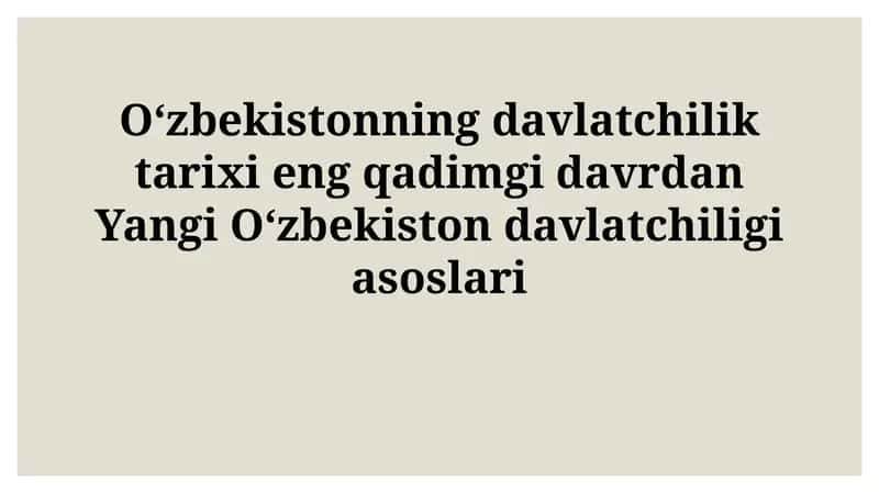 So'g'd va Xorazm: Qadimgi davlatlar va madaniyat 1