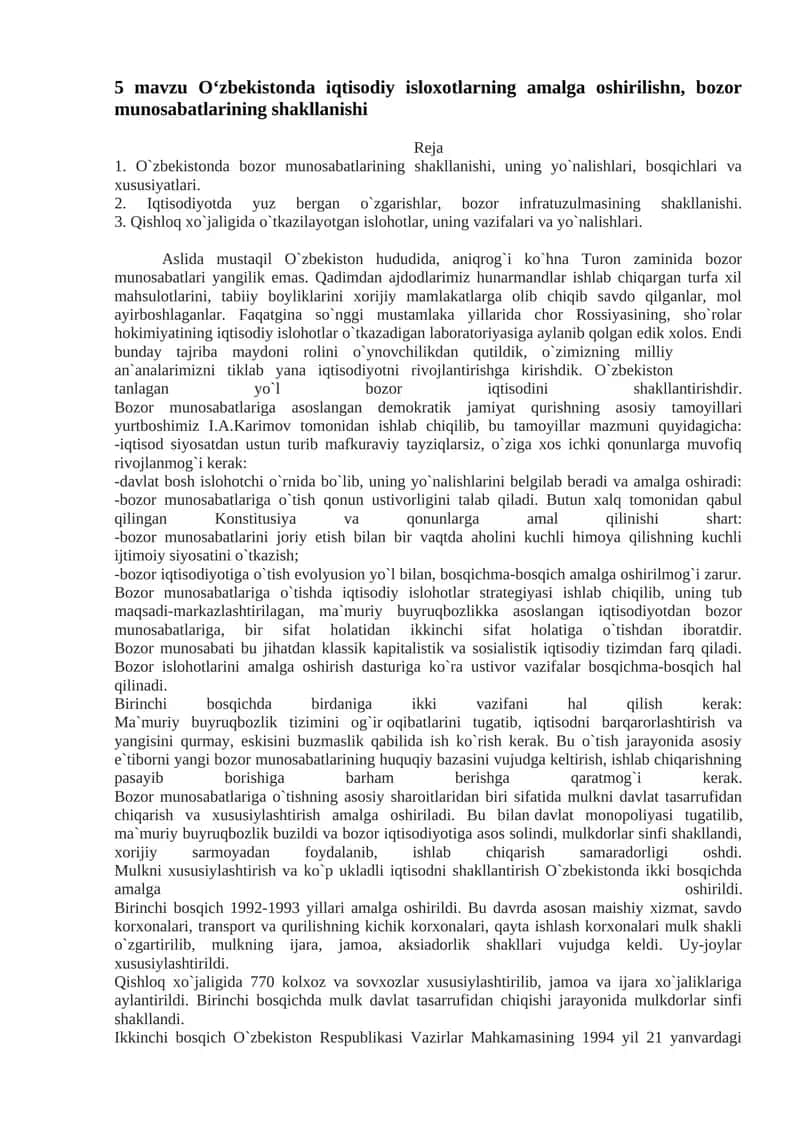 O‘zbekistonda iqtisodiy isloxotlarning amalga oshirilishi 1