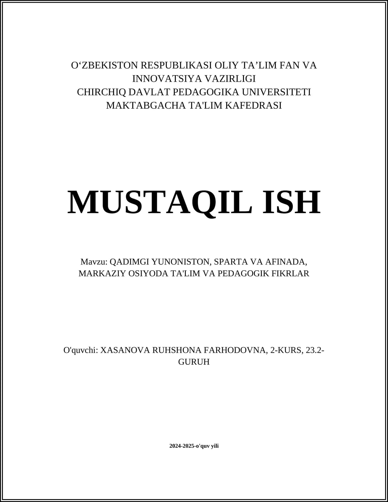 Qadimgi Yunoniston, Sparta va Afinada 1