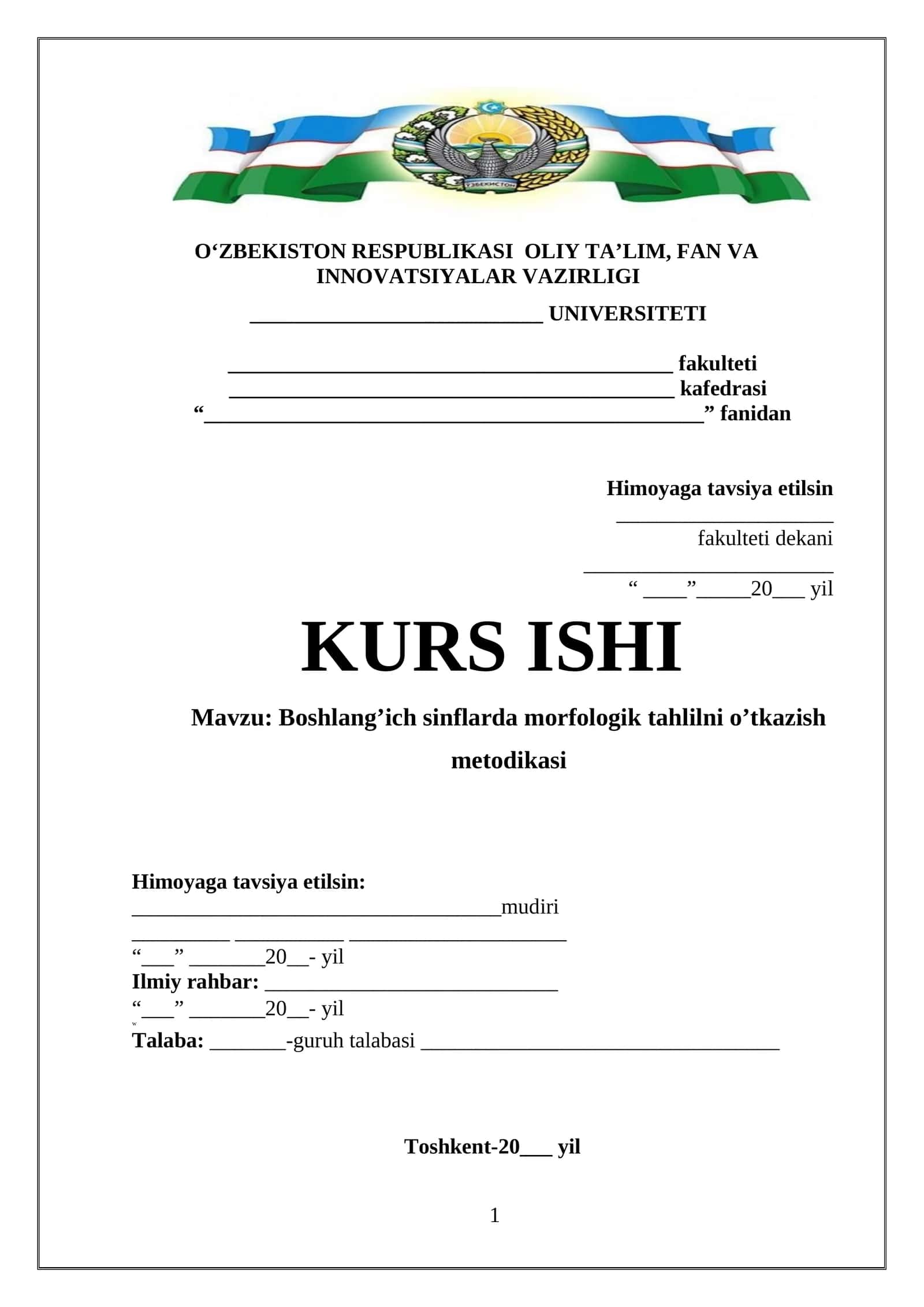 Boshlang’ich sinflarda morfologik tahlilni o’tkazish metodikasi 1
