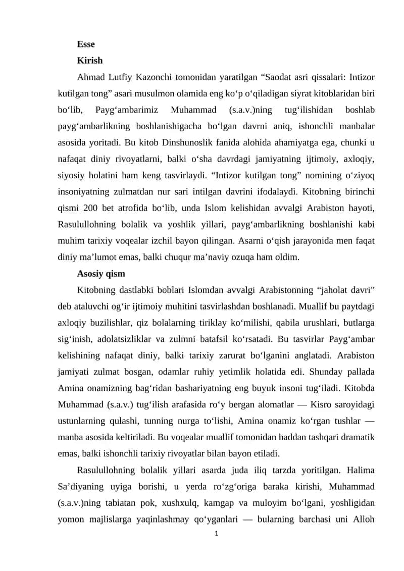 Saodat asri qissalari: Intizor kutilgan tong 1