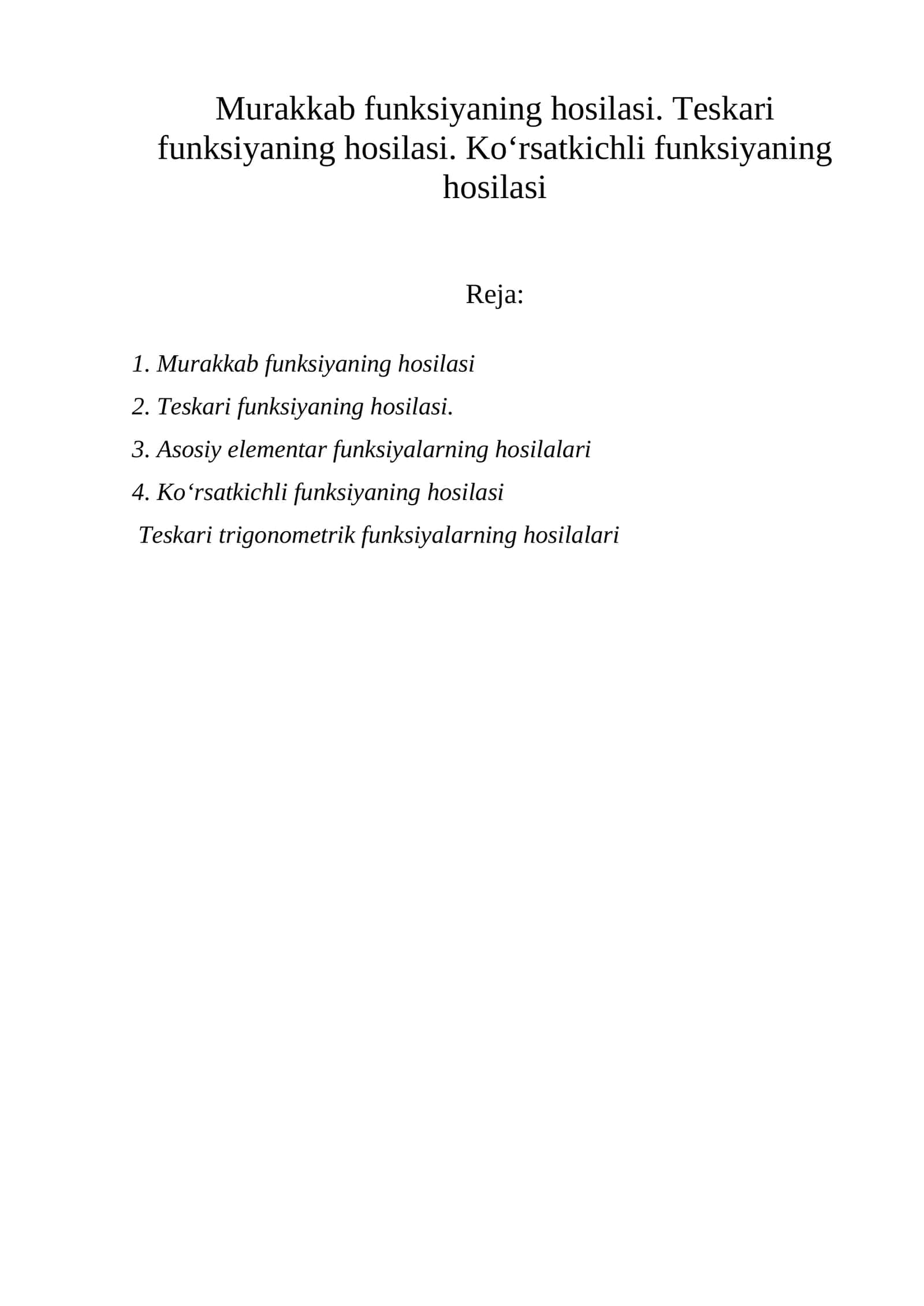 Teskari trigonometrik funksiyalarning hosilalari 1