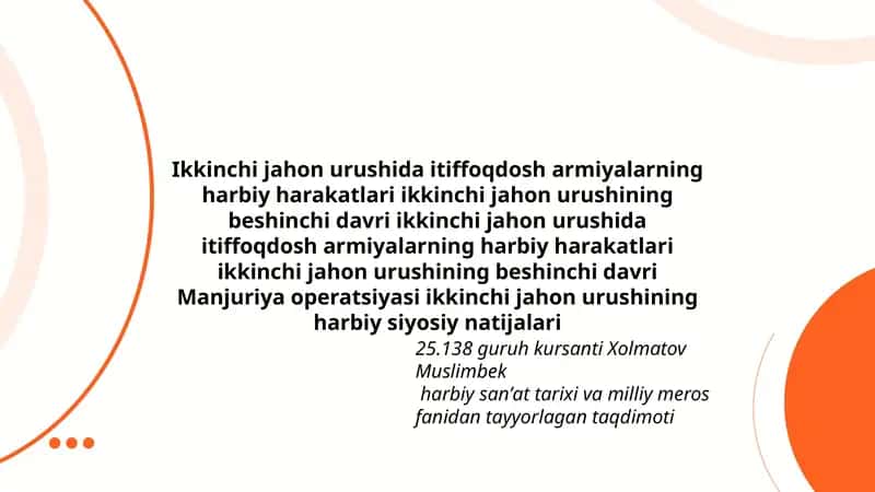 Manjuriya operatsiyasi 1