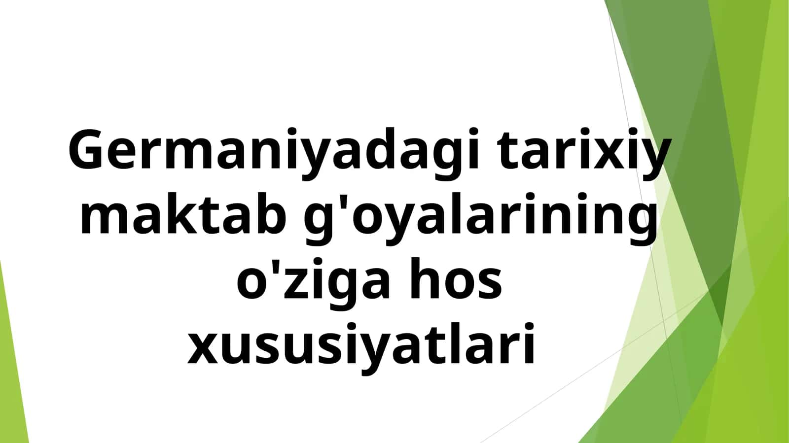 Bruno Gildebrant(1812-18780) “Hozirgi zamon va kelajakning siyosiy iqtisodi” kitobi 1