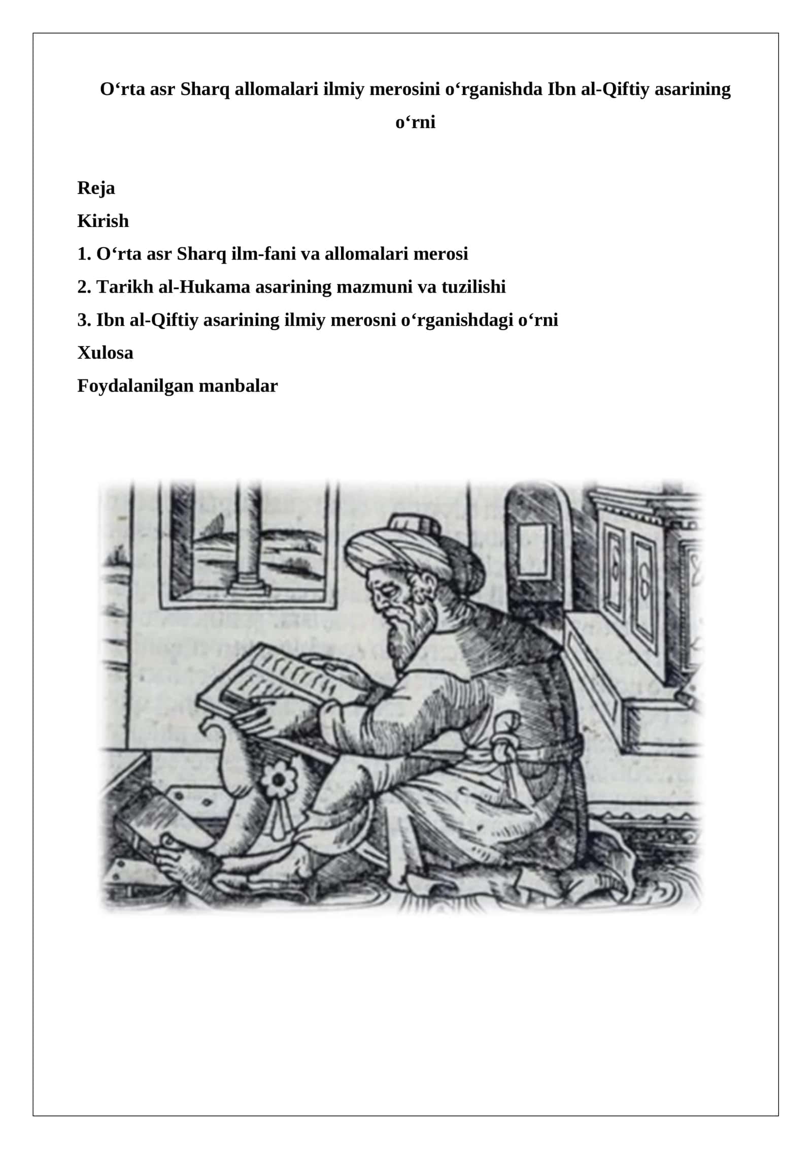 O‘rta asr Sharq allomalari ilmiy merosini o‘rganishda Ibn al-Qiftiy asarining o‘rni 1