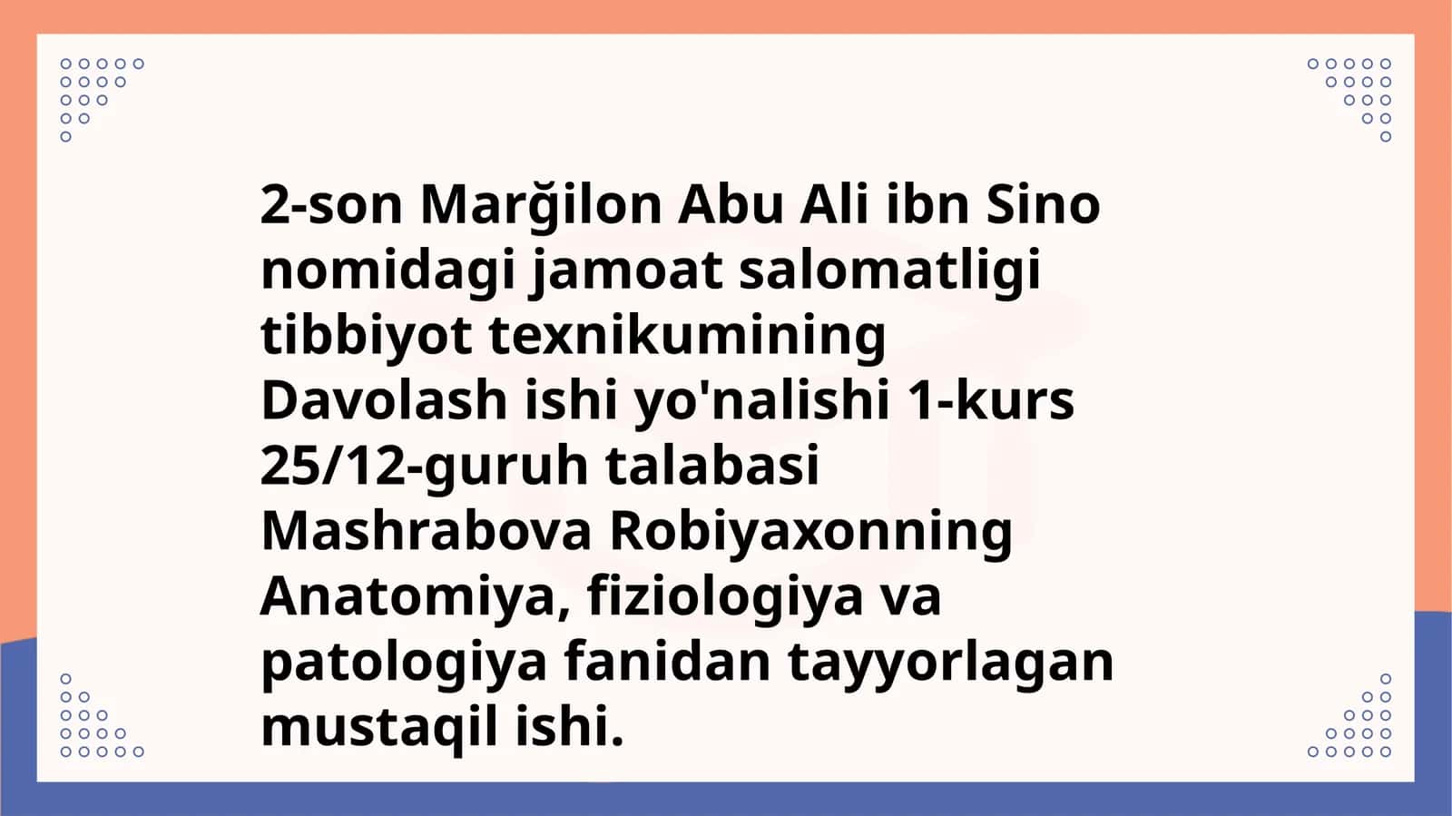 2-sonMağilon Abu Ali ibn Sino nomidagi jamoatsalomatligi tibbiyot texnikumining Davolashi 1