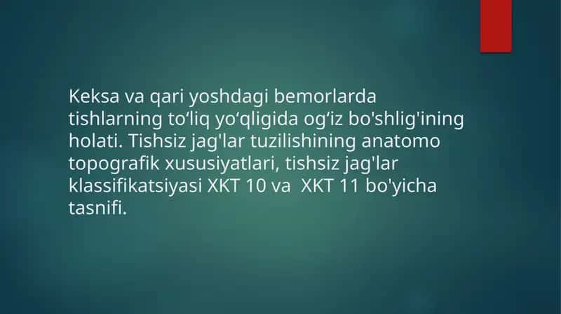 Tishsiz bemorlarda ortodontik davolash 1