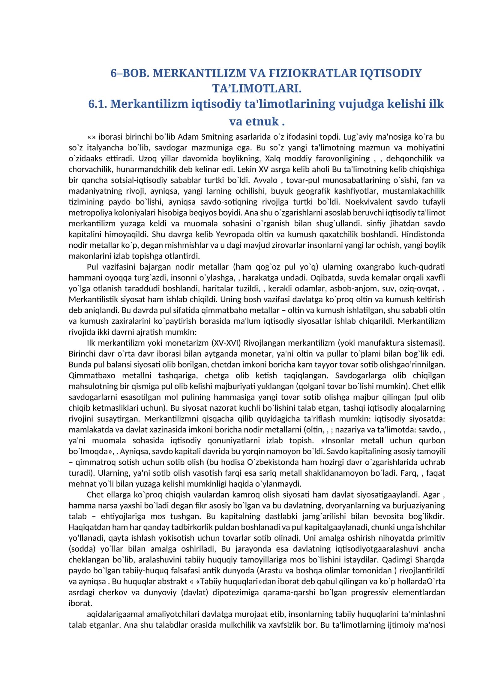 MERKАNTILIZM VА FIZIOKRАTLАR IQTISODIY TА’LIMOTLАRI 1