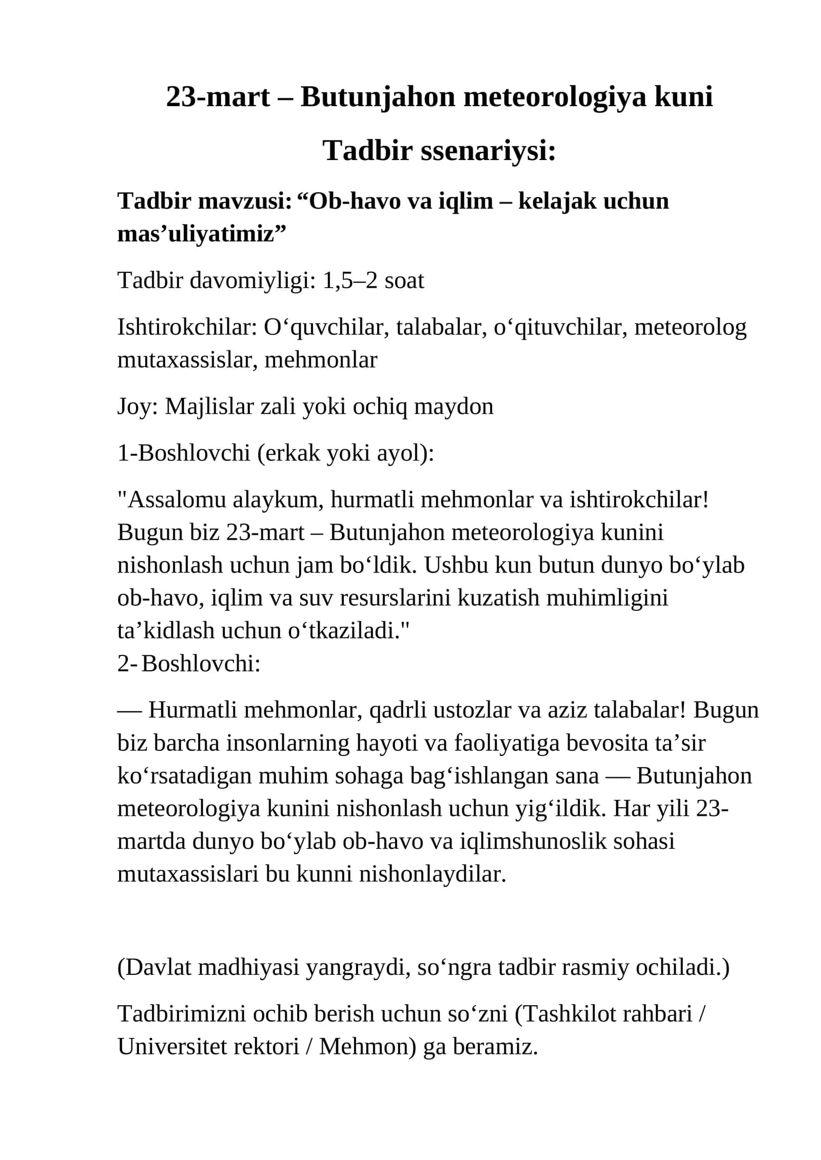 Butunjahon meteorologiya kuni 1