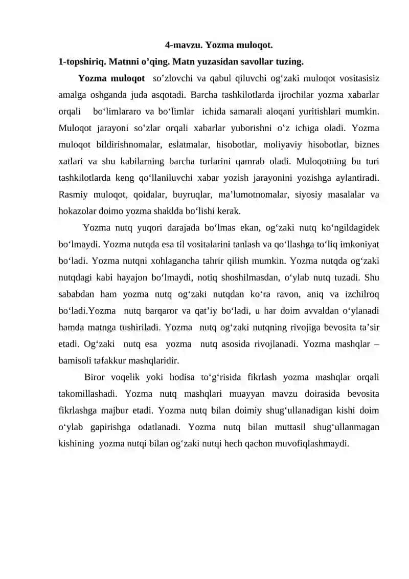 Yozma muloqot