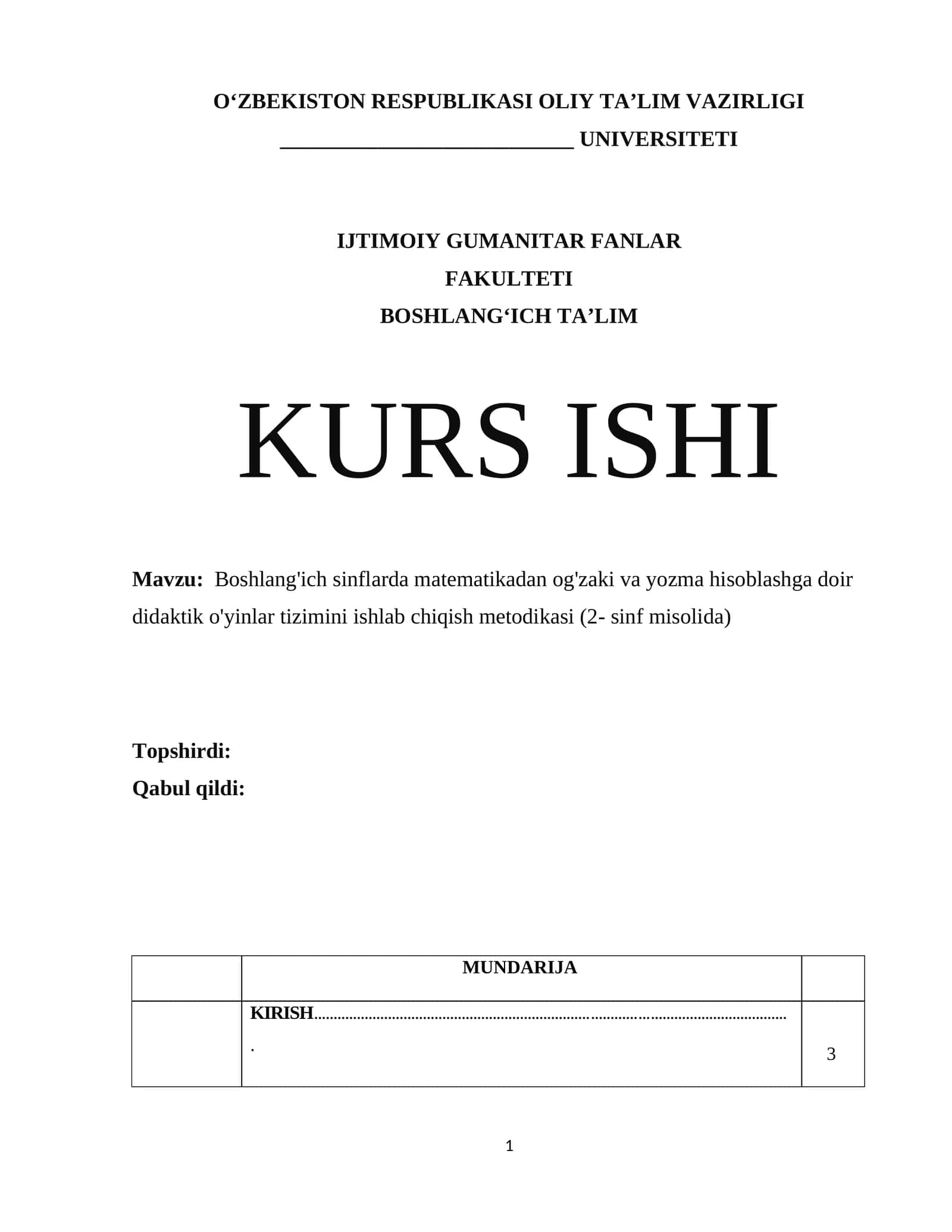 Boshlang'ich sinflarda matematikadan og'zaki va yozma hisoblashga doir didaktik o'yinlar tizimini ishlab chiqish metodikasi (2- sinf misolida) 1