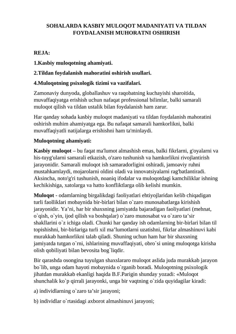 Biologiya sohasiga oid atamalardan foydalangan holda darsga tayyorlanish uchun avvalo qaysi mavzuga 1