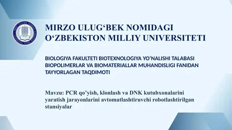 PCR qo'yish, DNK kutubxonasi, Bioinformatika. Modellashtirish 1