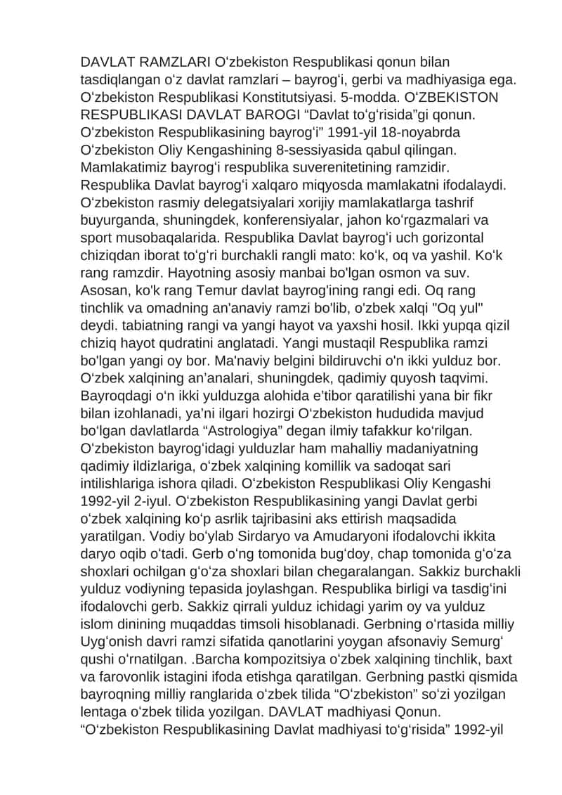 Oʻzbekiston Respublikasi Davlat bayrogi 1