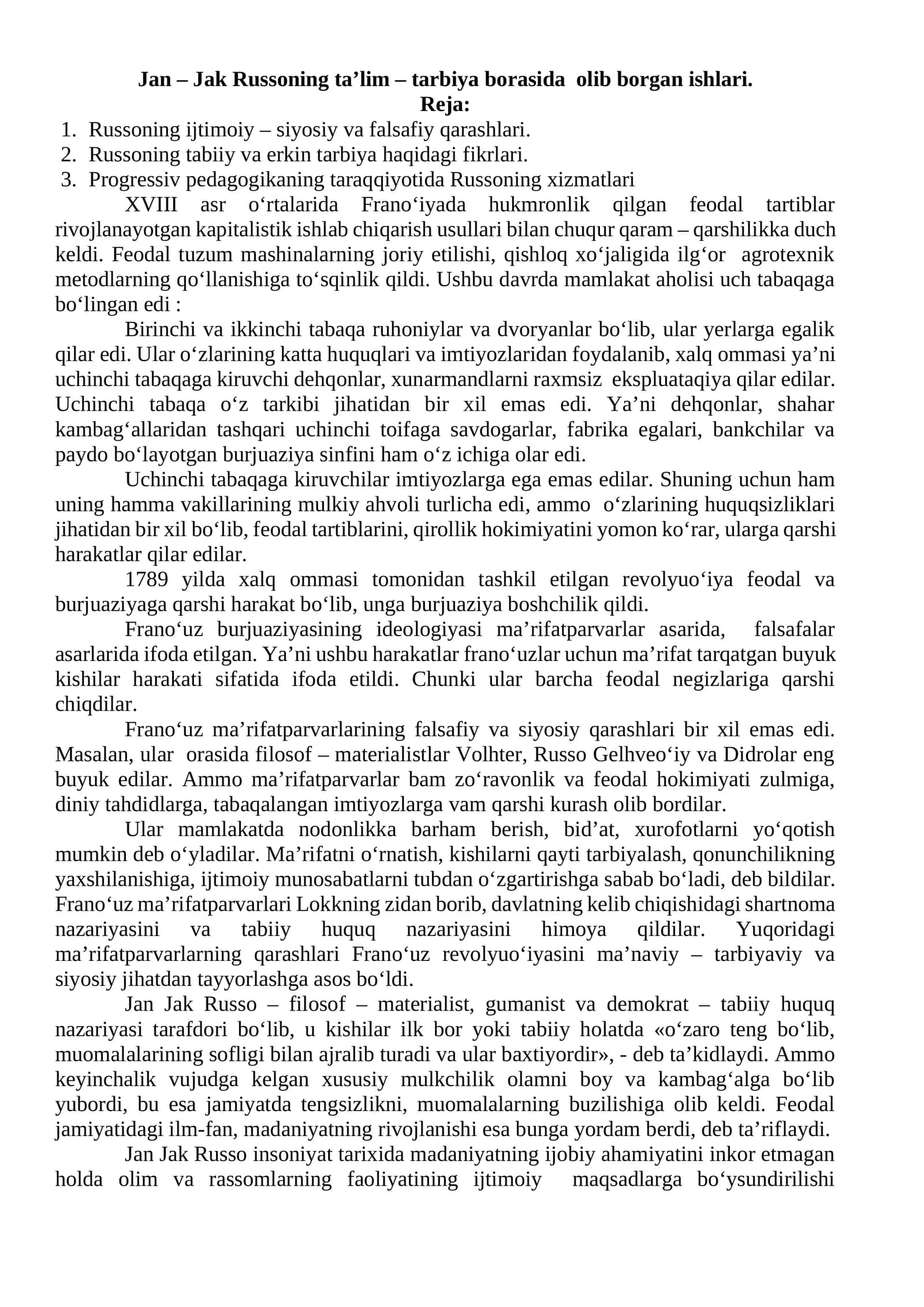 Jan – Jak Russoning ta’lim – tarbiya borasida olib borgan ishlari 1