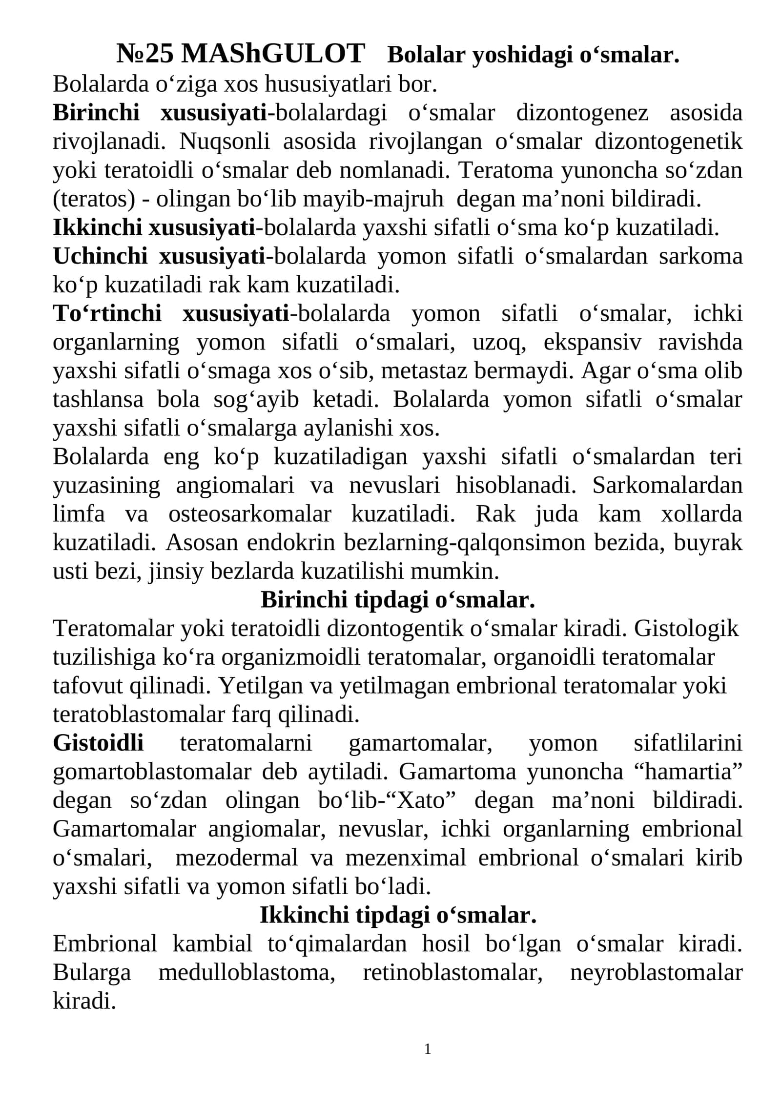 MAShGULOT Bolalar yoshidagi o‘smalar 1
