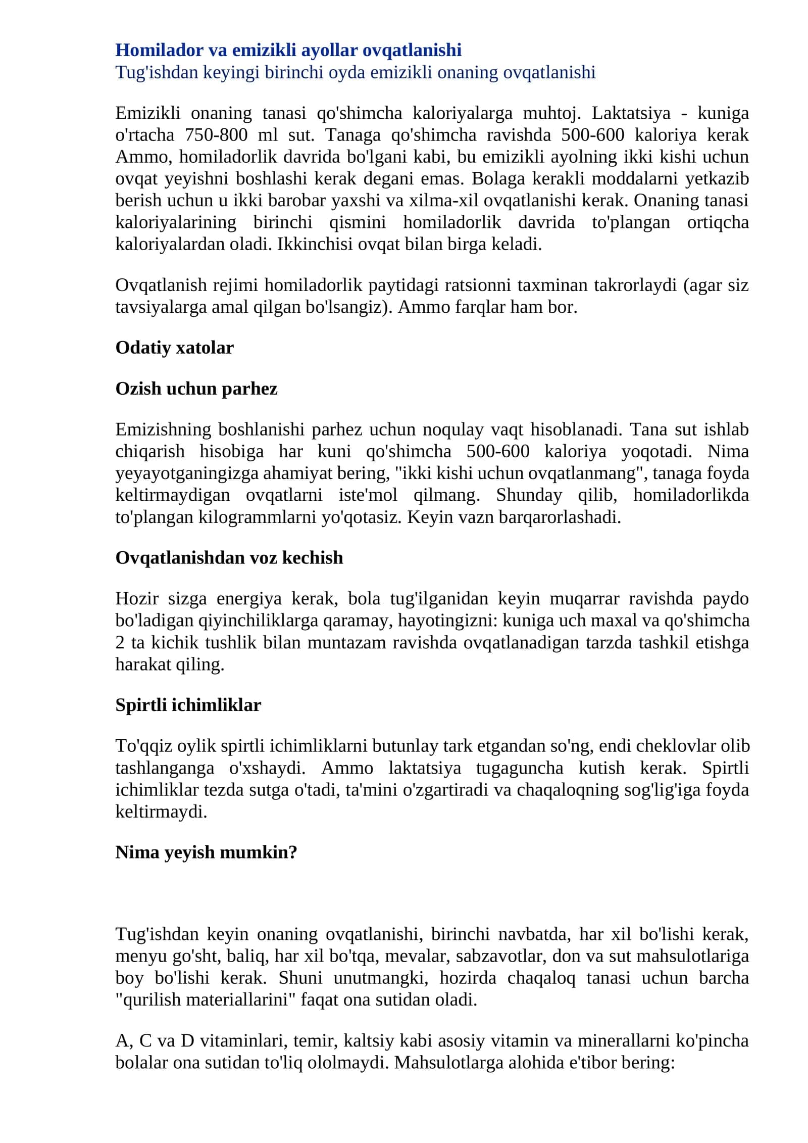 Homilador va emizikli ayollar ovqatlanishi 1