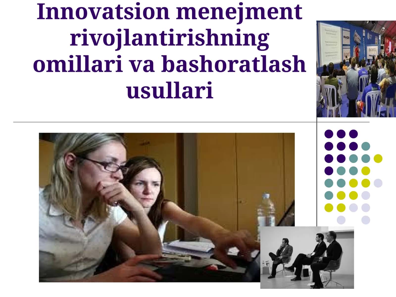 Innovatsion menejment rivojlantirishning omillari 1
