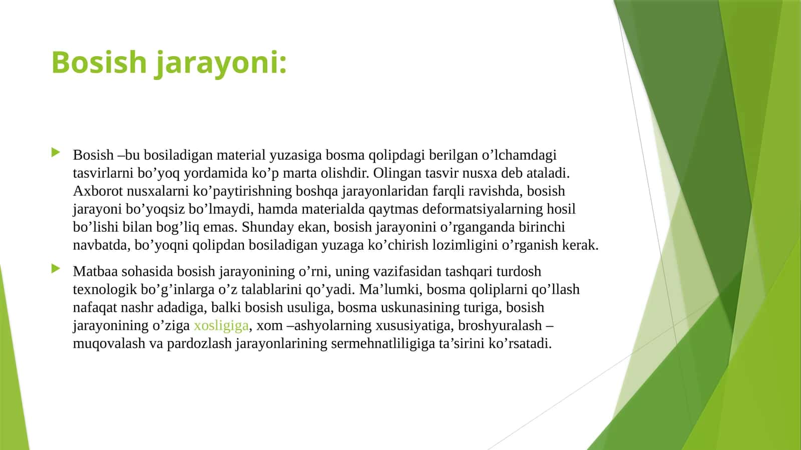 Bosish jarayoni 1