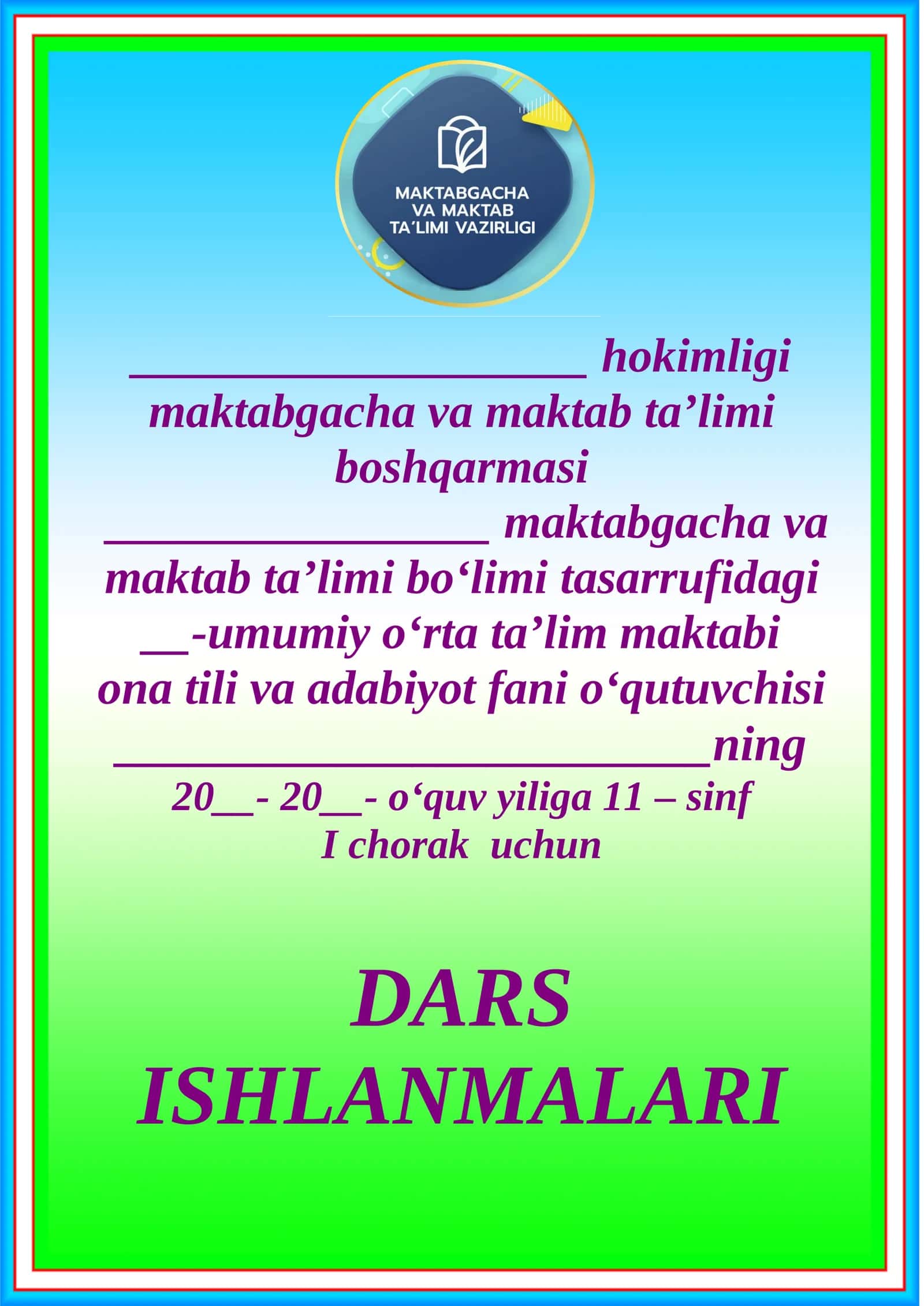 Adabiyot fanini yuksaltirish dars ishlari 1